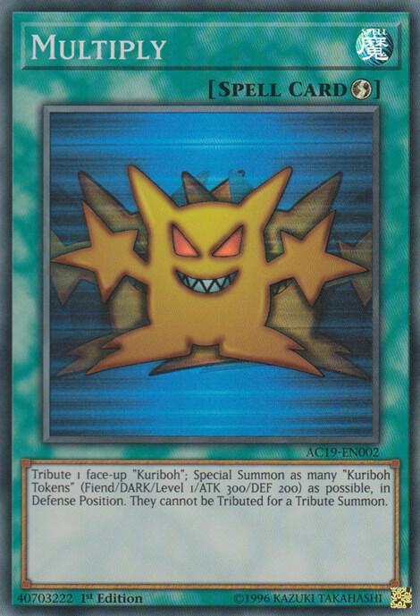Multiply card image