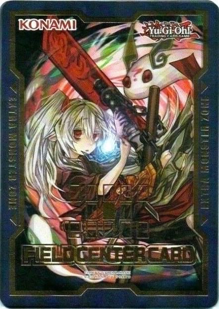 Field Center Token: Ghost Ogre & Snow Rabbit (Alternate Art) (Duel Devastator) card image