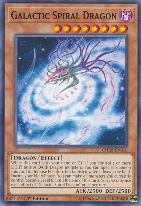 Galactic Spiral Dragon card image