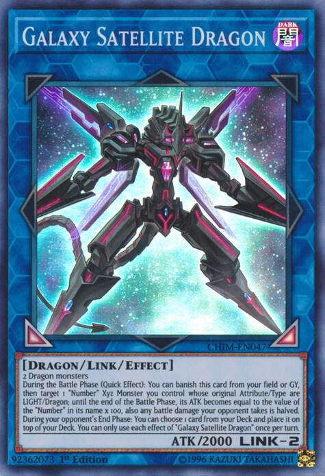 Galaxy Satellite Dragon card image