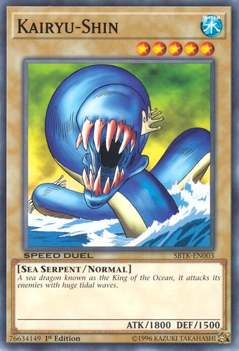 Kairyu-Shin card image