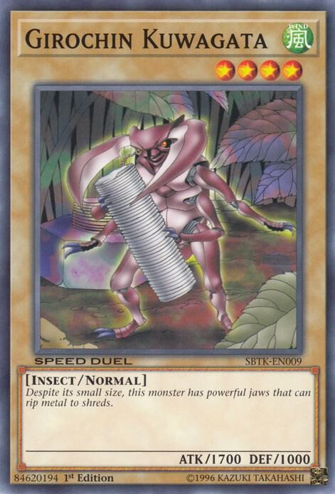 Girochin Kuwagata card image