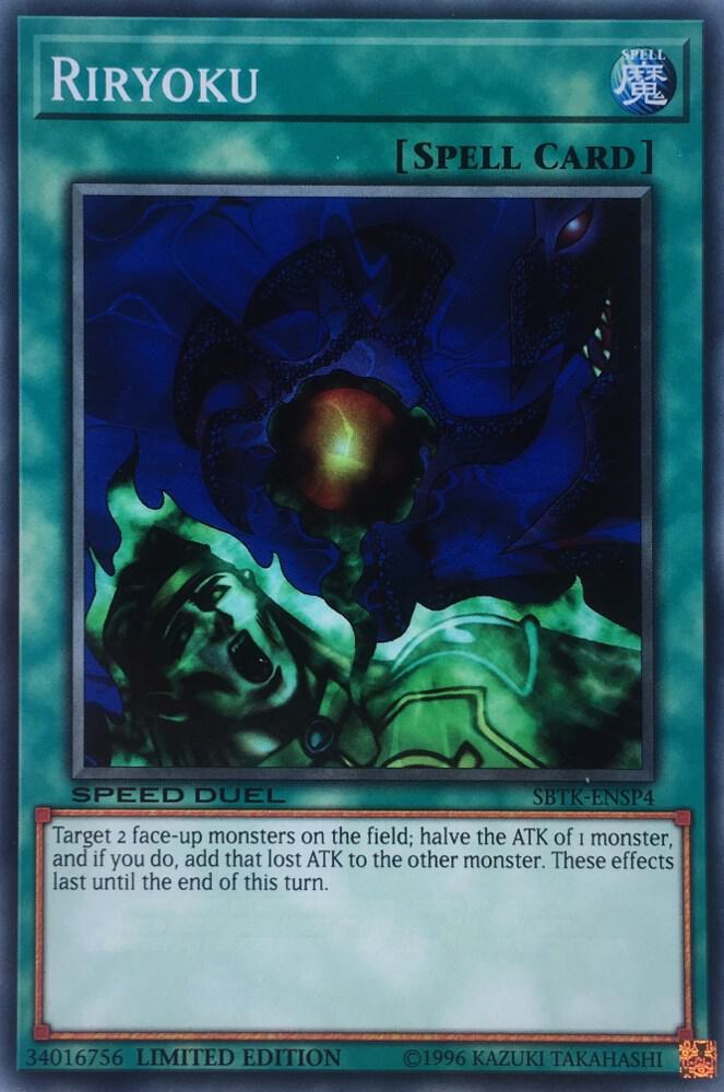 Riryoku card image