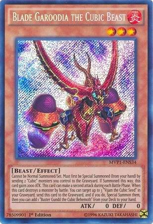 Blade Garoodia the Cubic Beast card image