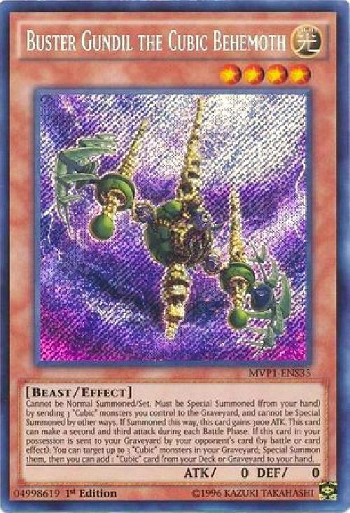 Buster Gundil the Cubic Behemoth card image