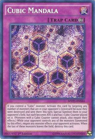 Cubic Mandala card image