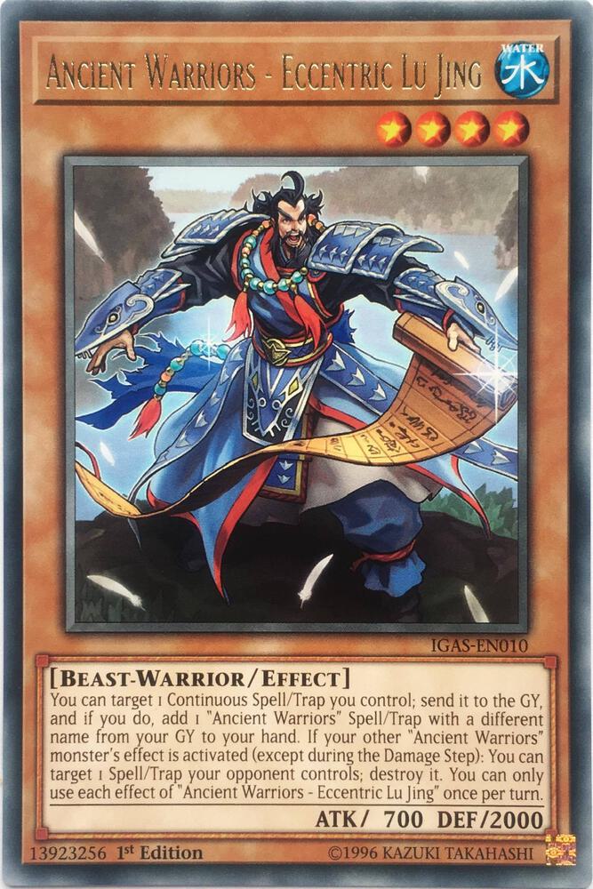 Ancient Warriors - Eccentric Lu Jing card image