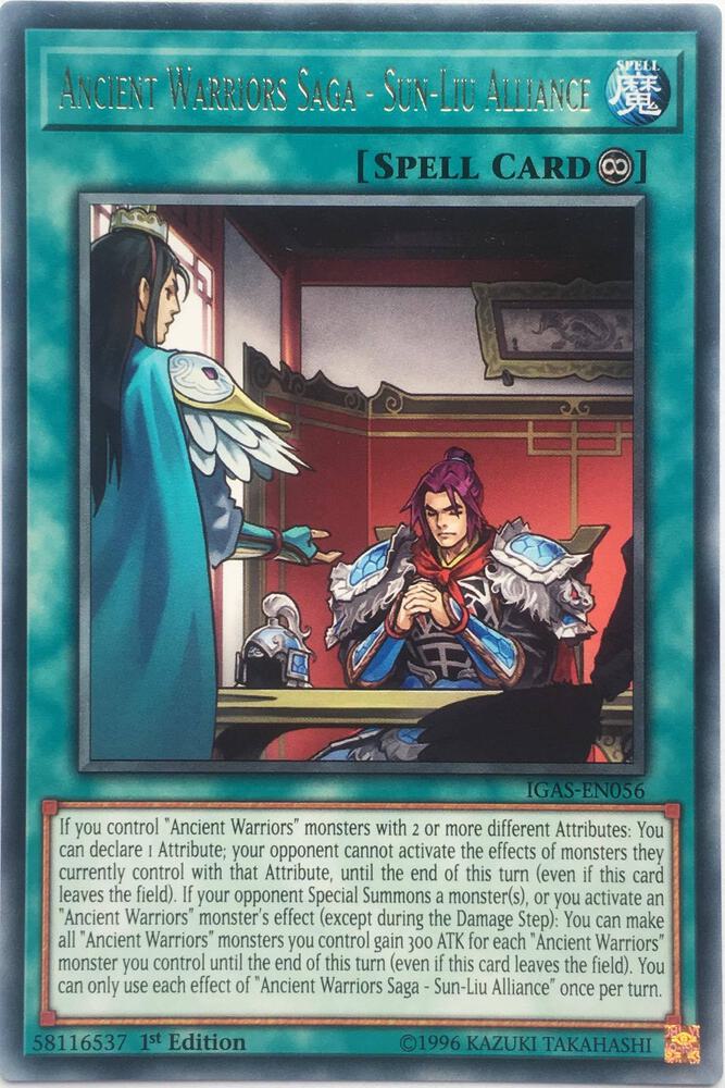 Ancient Warriors Saga - Sun-Liu Alliance card image