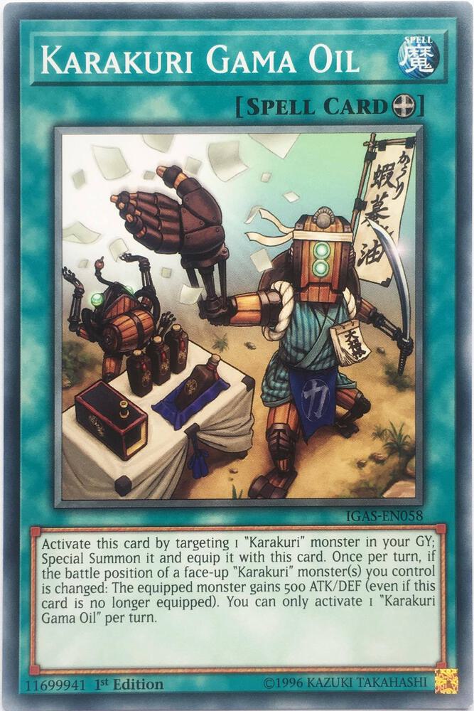Karakuri Gama Oil card image
