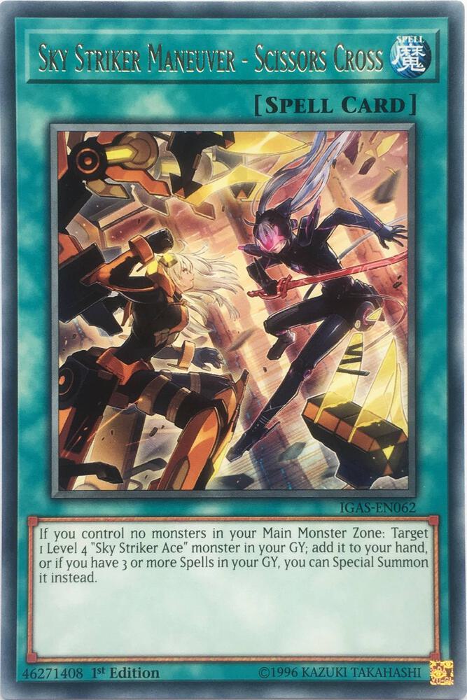 Sky Striker Maneuver - Scissors Cross card image