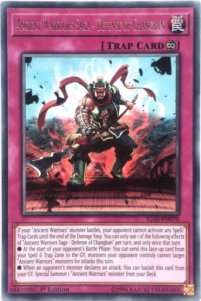 Ancient Warriors Saga - Defense of Changban card image