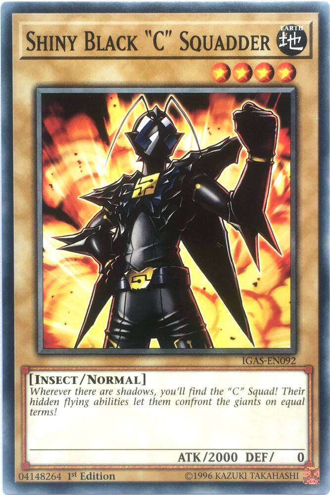 Shiny Black "C" Squadder card image