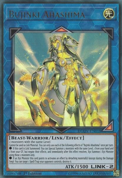 Bujinki Ahashima card image