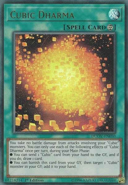 Cubic Dharma card image