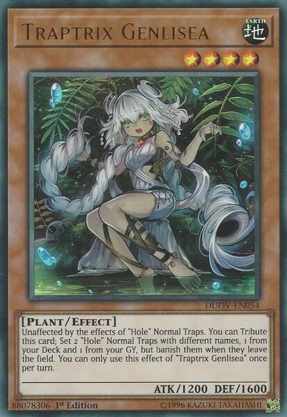 Traptrix Genlisea card image