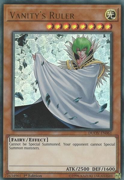 Vanity's Ruler card image
