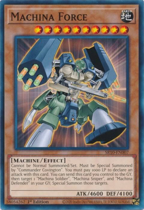 Machina Force card image