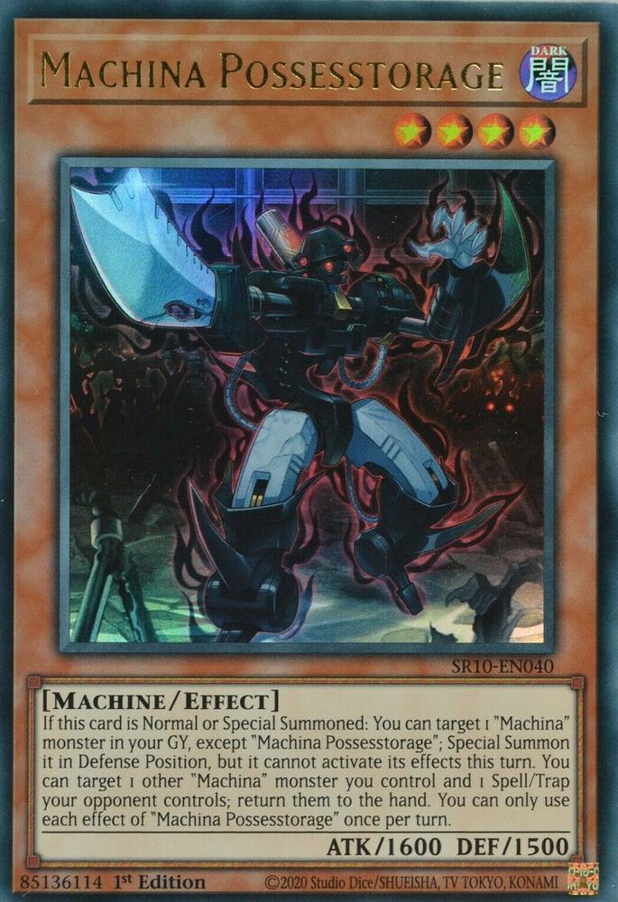 Machina Possesstorage card image