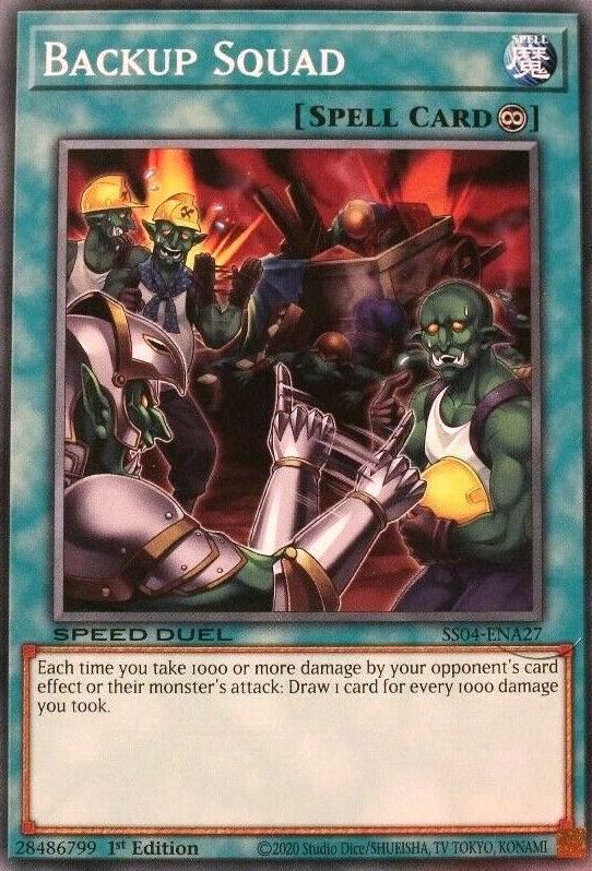 Backup Squad card image