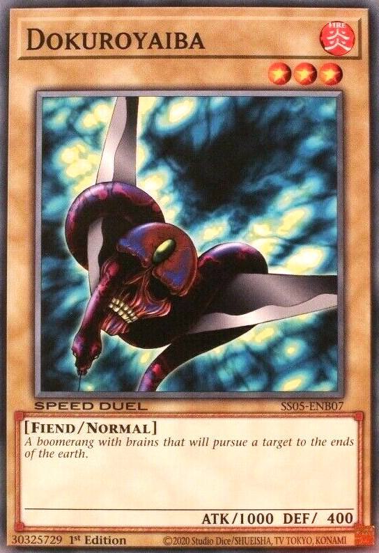 Dokuroyaiba card image