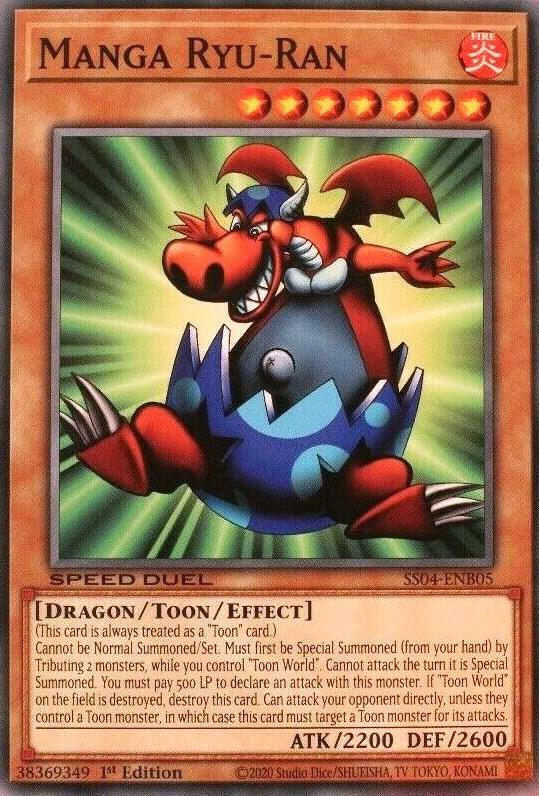 Manga Ryu-Ran card image