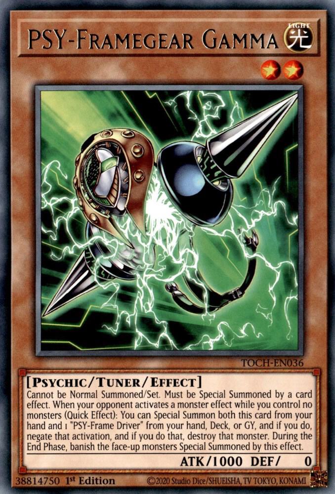PSY-Framegear Gamma card image