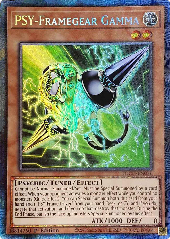 PSY-Framegear Gamma (CR) card image