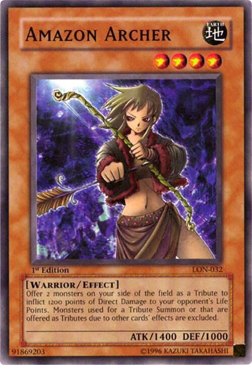 Amazon Archer card image