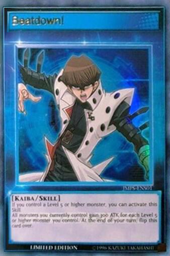 Beatdown! card image