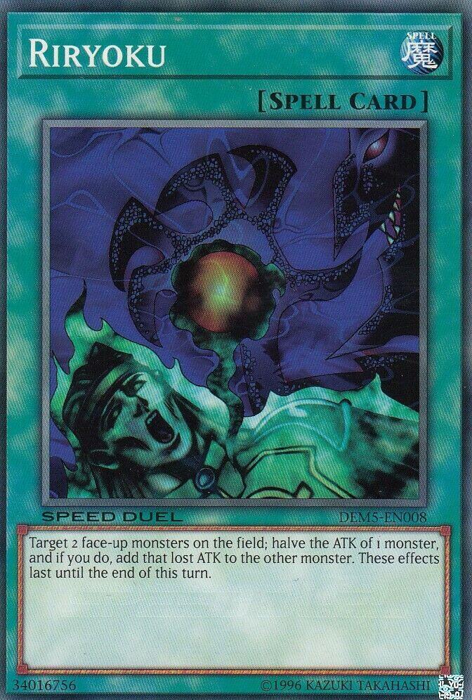 Riryoku card image