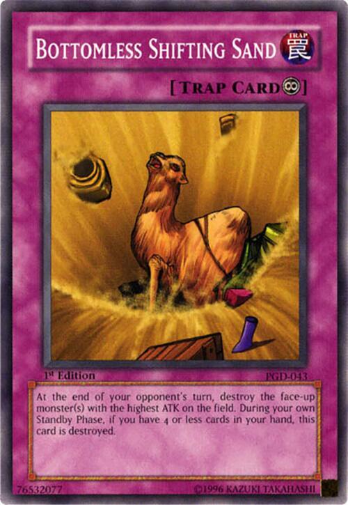 Bottomless Shifting Sand card image