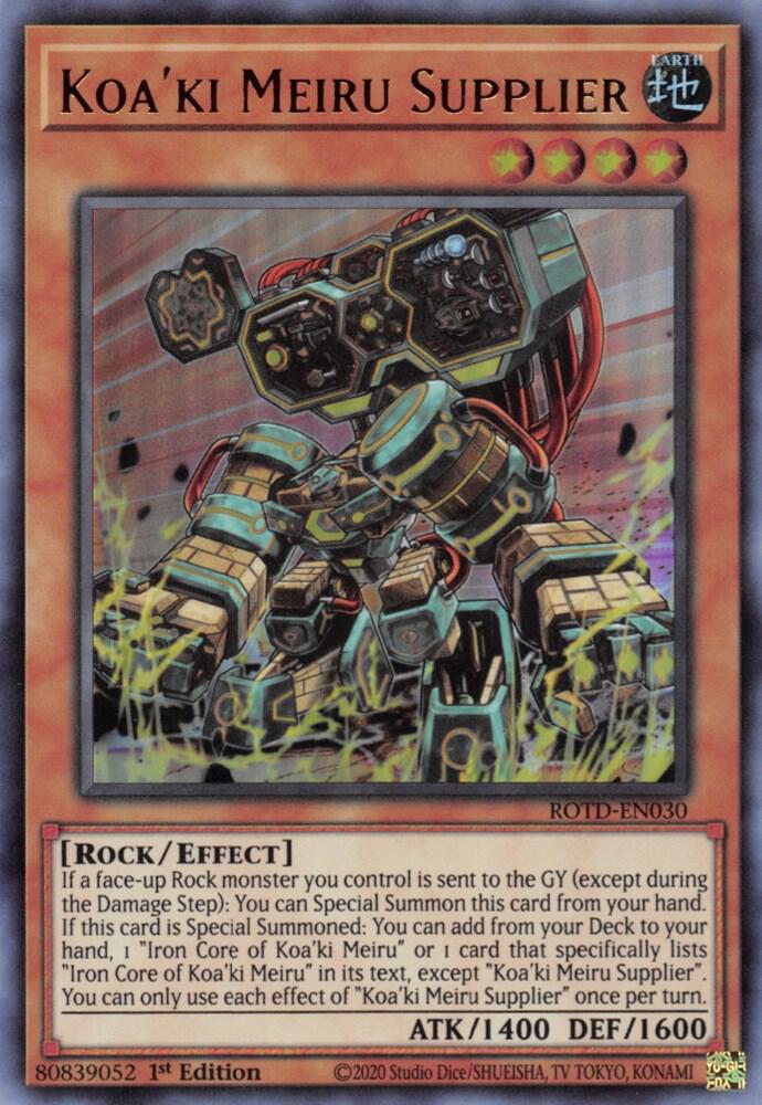 Koa'ki Meiru Supplier (1st Edition) card image