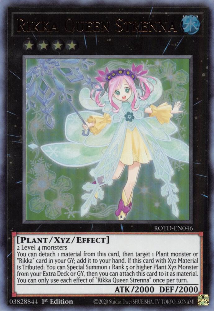 Rikka Queen Strenna (1st Edition) card image