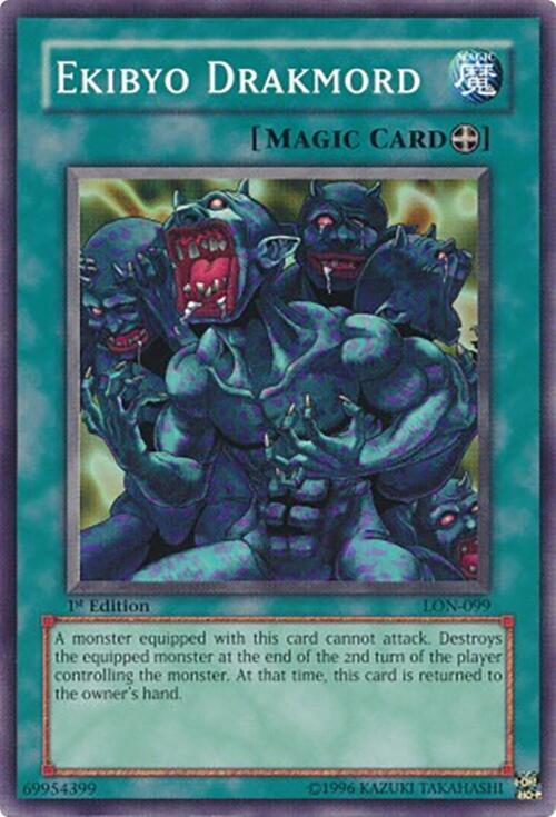 Ekibyo Drakmord card image