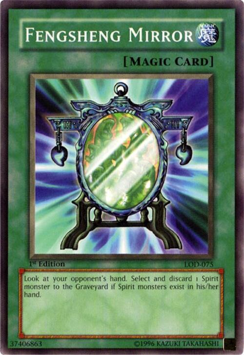 Fengsheng Mirror card image