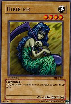 Hibikime card image