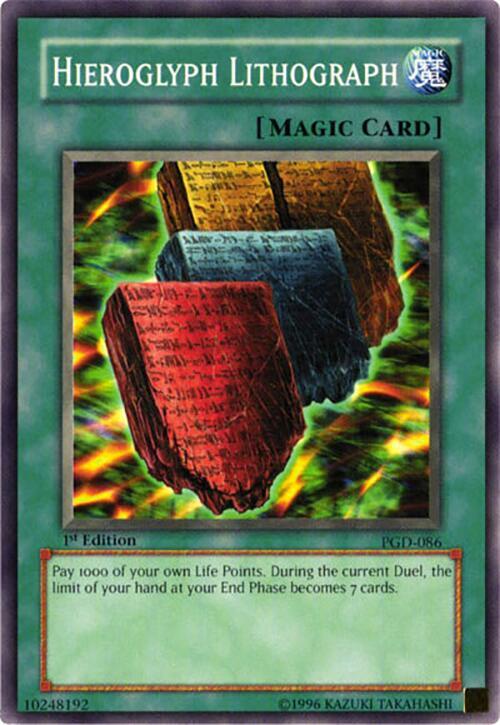 Hieroglyph Lithograph card image