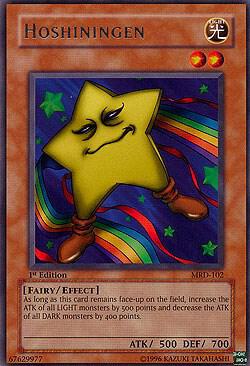 Hoshiningen card image