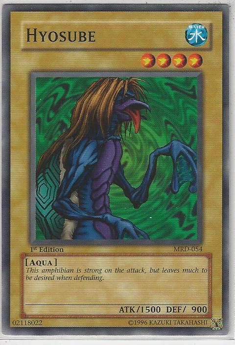 Hyosube card image