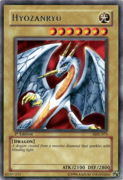 Hyozanryu card image