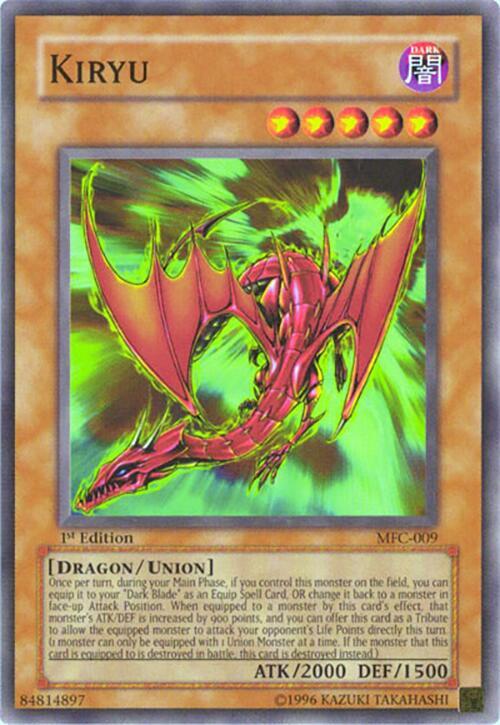 Kiryu card image
