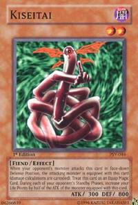 Kiseitai card image