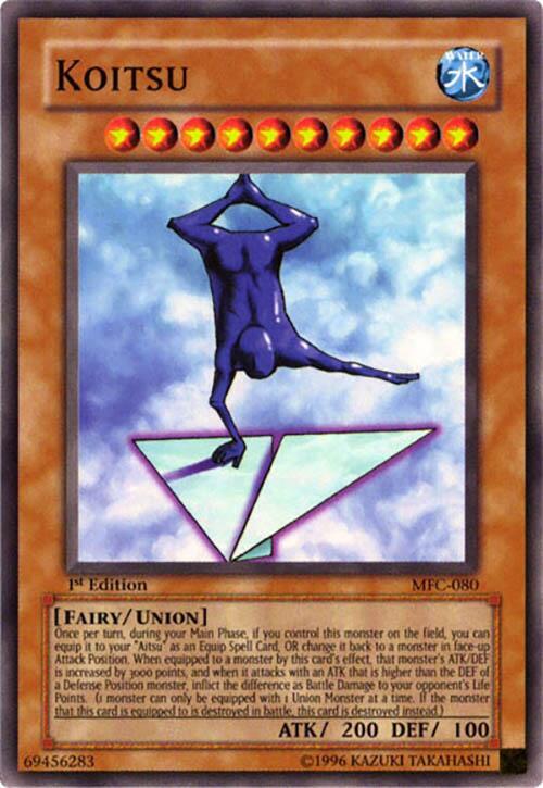 Koitsu card image