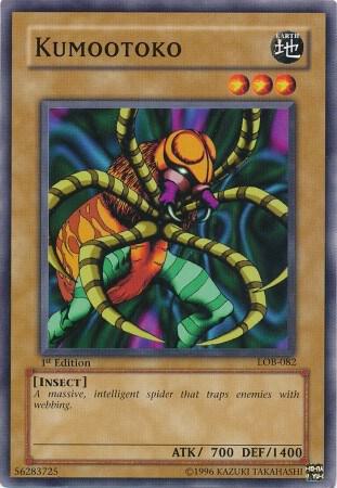Kumootoko card image