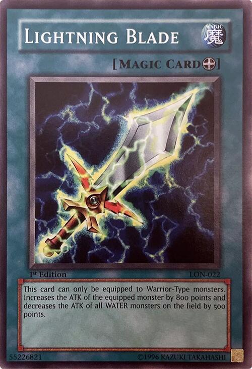 Lightning Blade card image