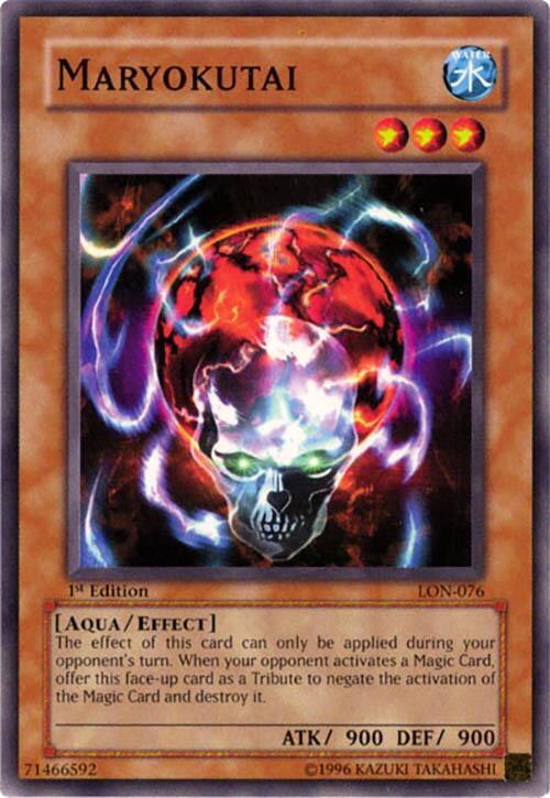 Maryokutai card image