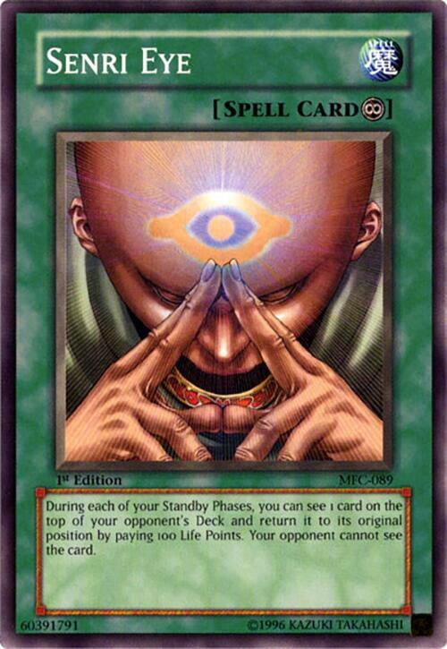 Senri Eye card image