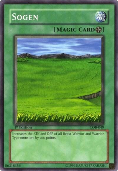 Sogen card image