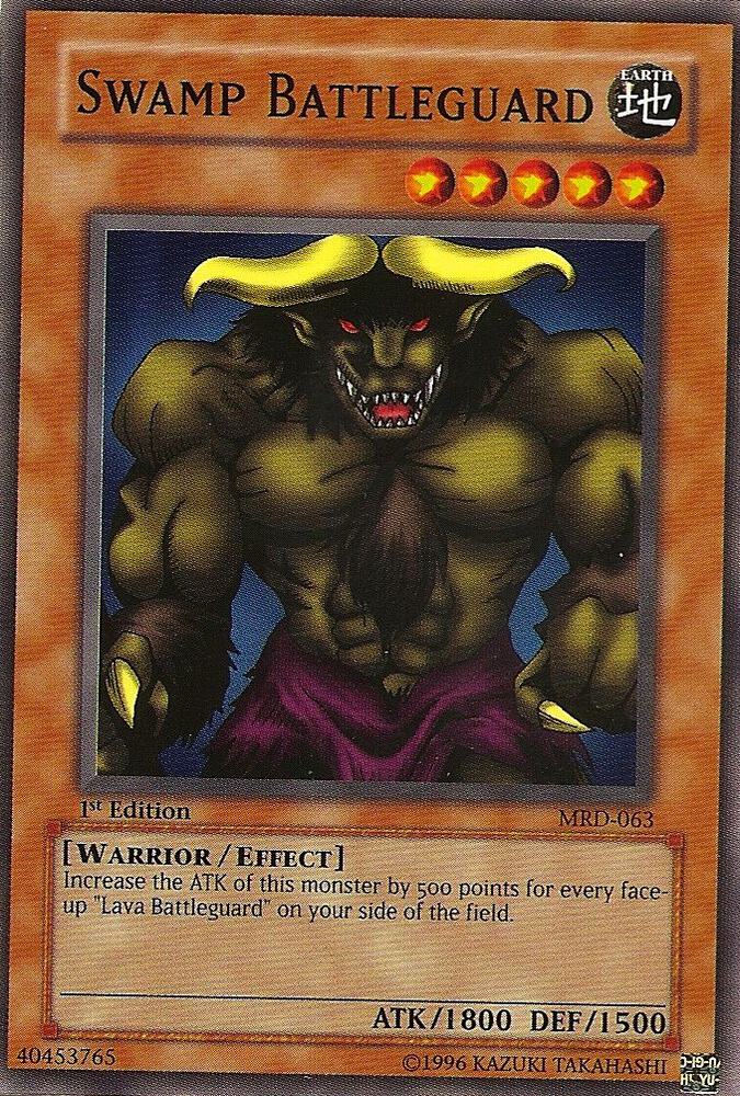 Swamp Battleguard card image