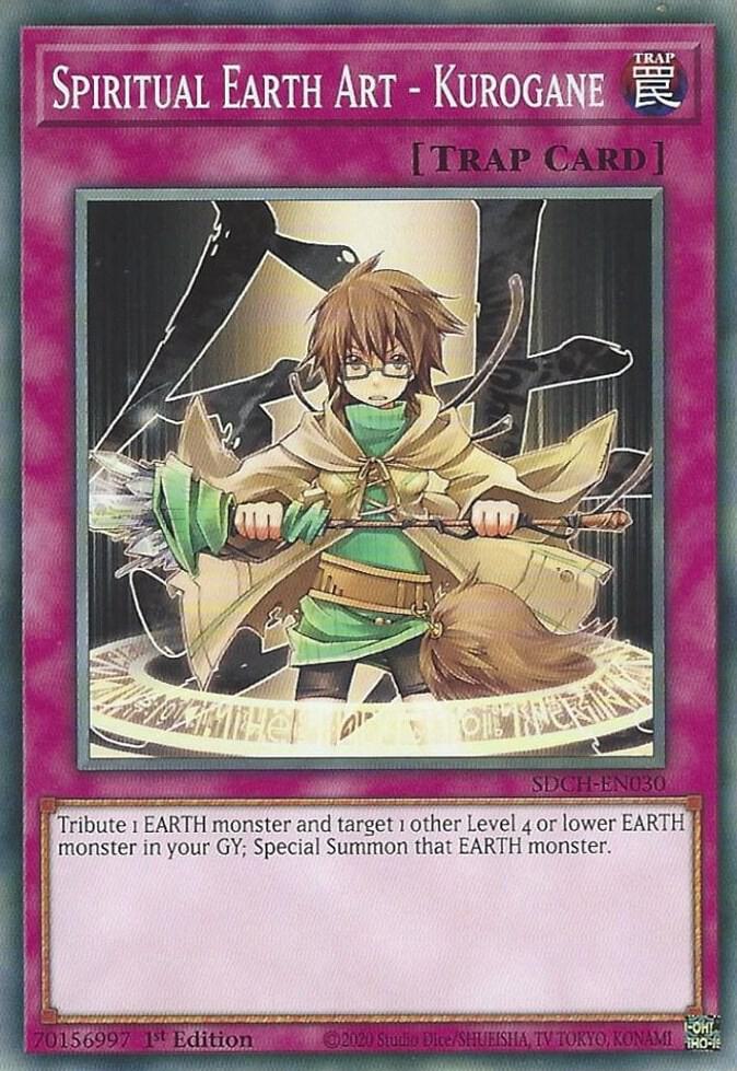 Spiritual Earth Art - Kurogane card image